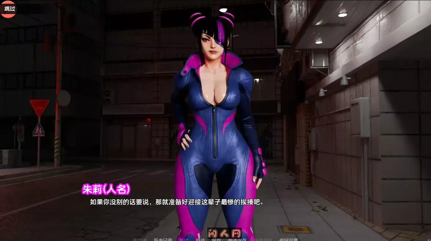 [SLG游戏/动态]街头斗士：游乐场战斗Street Brawler: Playground V7.3汉化中文PC+安卓1.40G