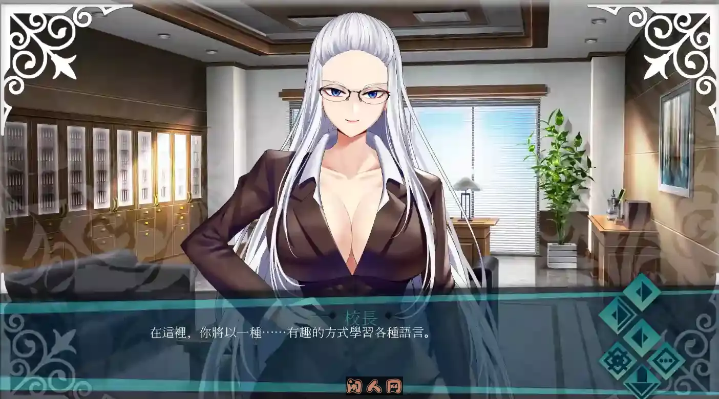 [ADV游戏]国际语言学校 International Language School V1.0 STEAM官方中文版640M