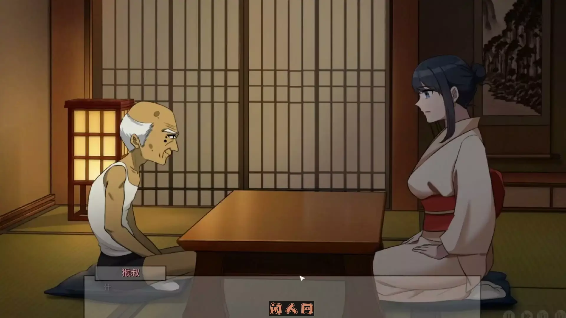 [SLG游戏/动态]苦主救助中心 Ⅳ 官方中文步兵Demo版1G