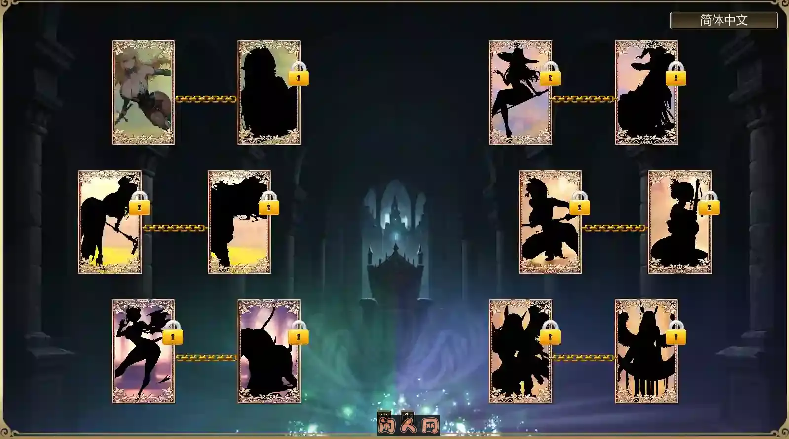 [SLG游戏]幻想天蚕变2 Re:Gals Panic2 Build.18764139 STEAM官方中文407M