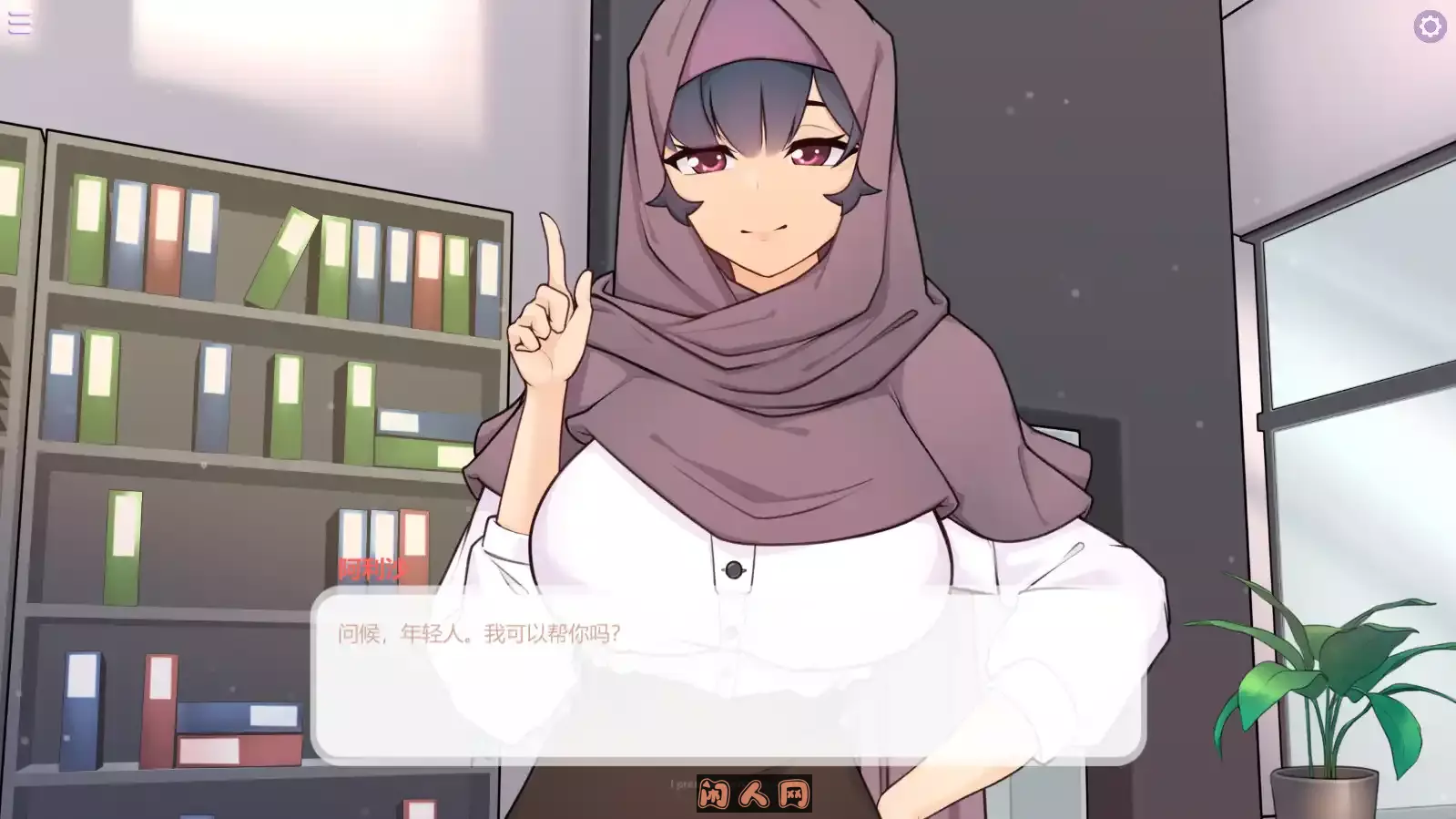 [SLG游戏]傲娇熟女TSUNDERE MILF IN v1.15.03FD官方中文步兵版全DLC