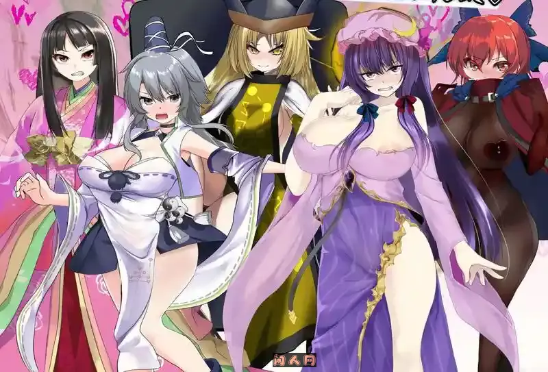 [SLG游戏]命丸的人生终结独家报道 V1.0 AI汉化版1.61G