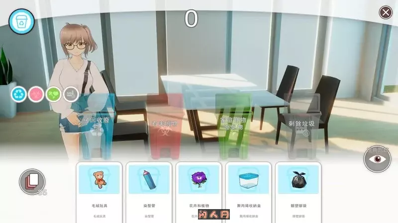 [卡牌SLG/3D作品/全动态]管家俏姐妹DEMO STEAM官方中文版1.80G