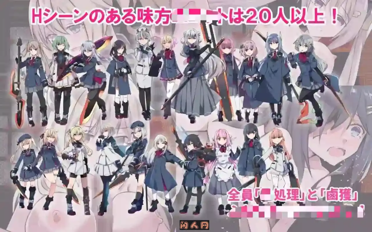 [RPG游戏]型处理用勇者braves without rights v1.0 AI汉化版1.30G