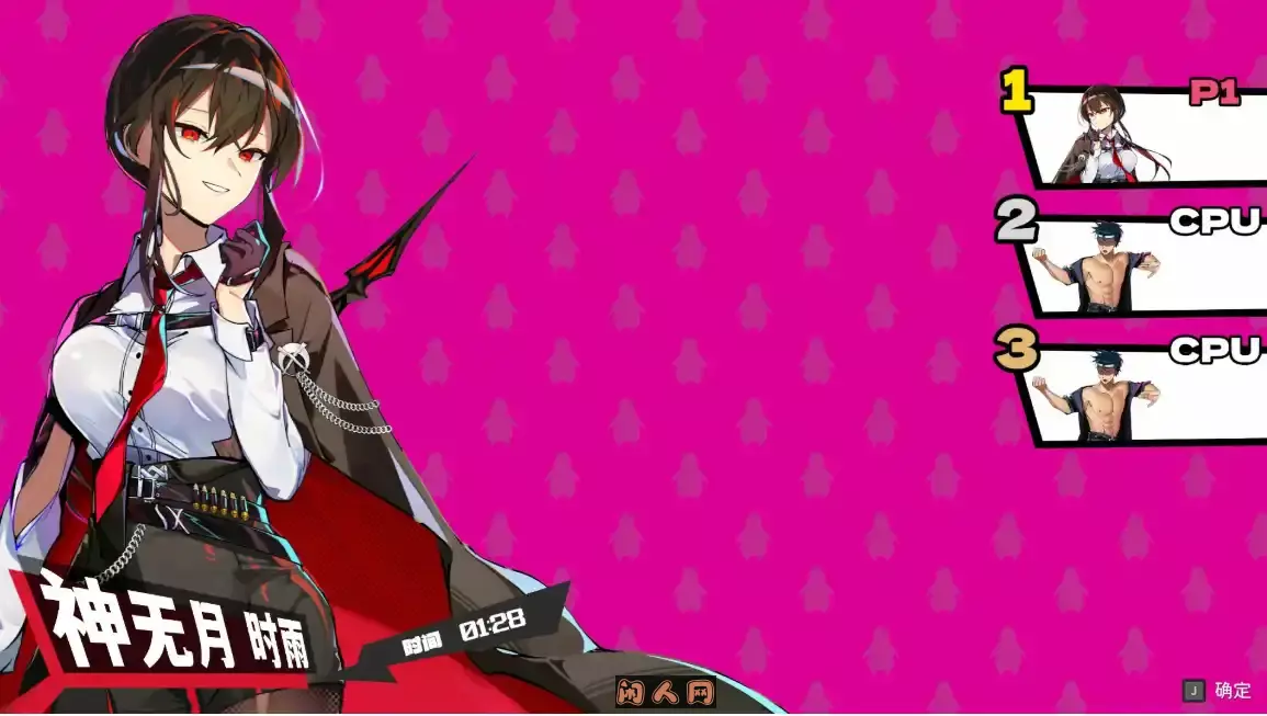 [ACT游戏/动态]乱斗少女V1.0.6官中步兵版1.02G