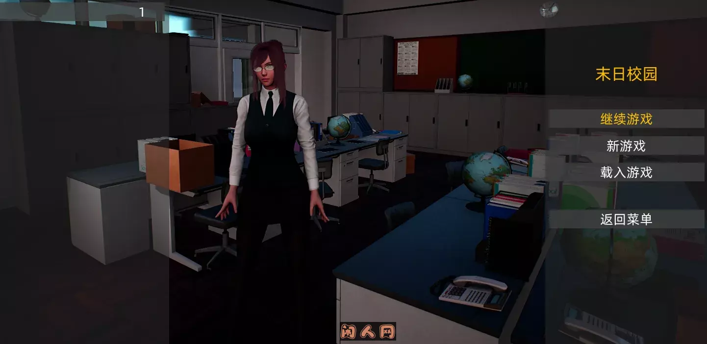 [RPG游戏/3D]末日校园Doomsday School Build.12457411 STEAM官方中文版+DLC 5.1G