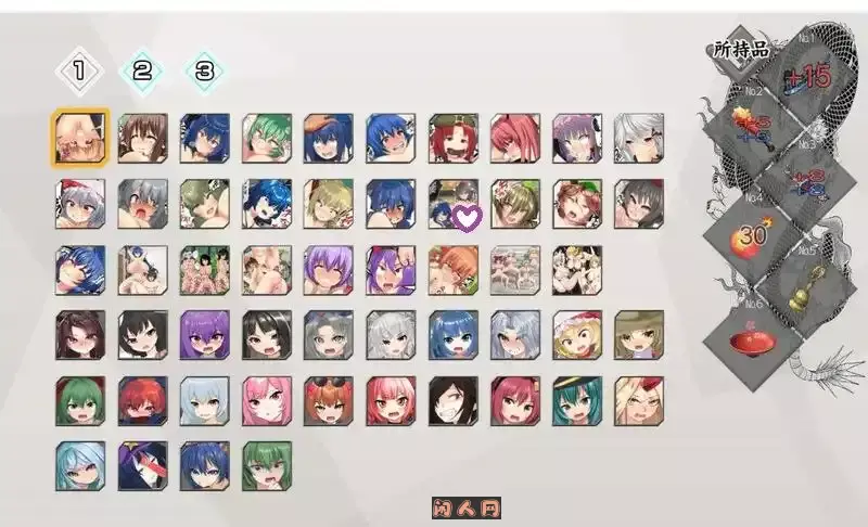 [SLG游戏]命丸的人生终结独家报道 V1.0 AI汉化版1.61G