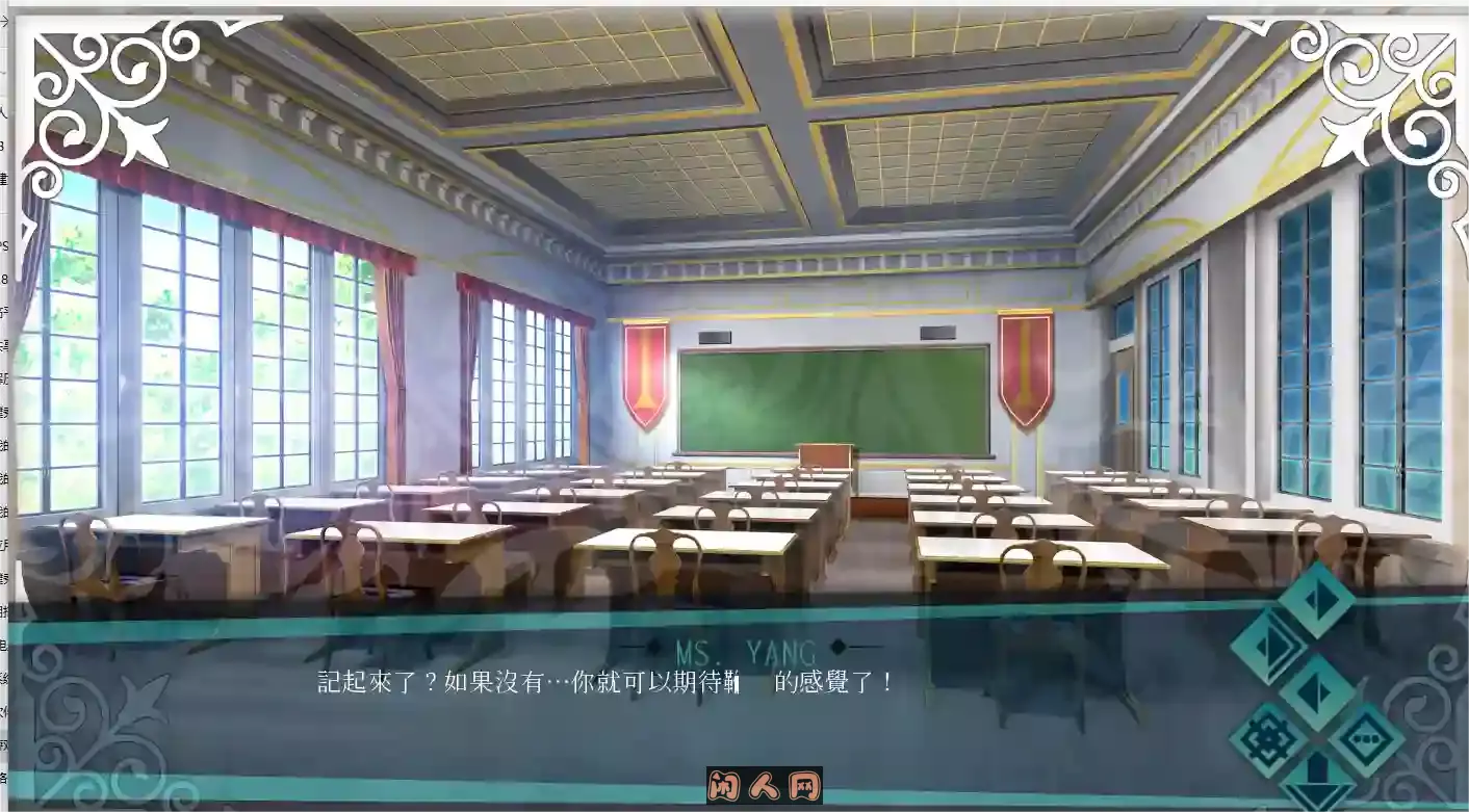 [ADV游戏]国际语言学校 International Language School V1.0 STEAM官方中文版640M