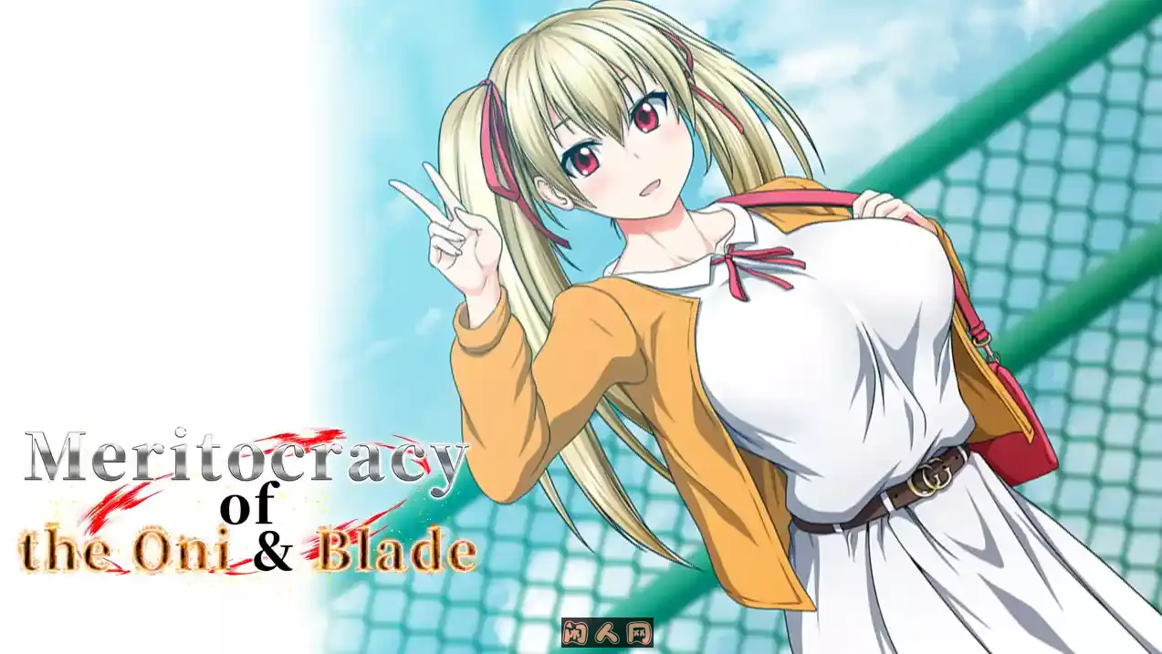 [RPG游戏/动态]鬼刀官方中文版2.55G