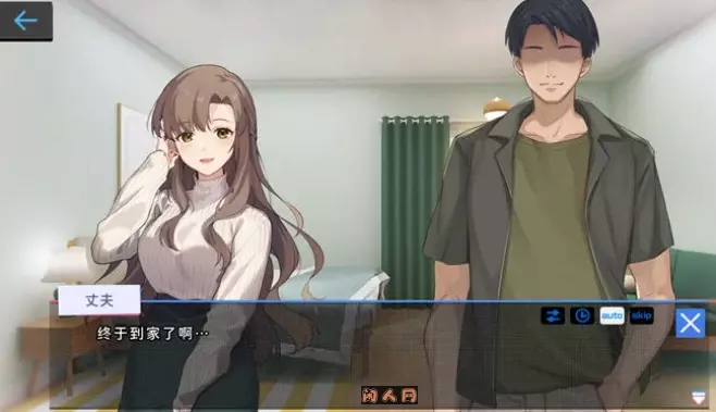 [互动SLG/动态]监控器/操控人生1+2-Build.13045509官方中文版+全DLC 1.30G