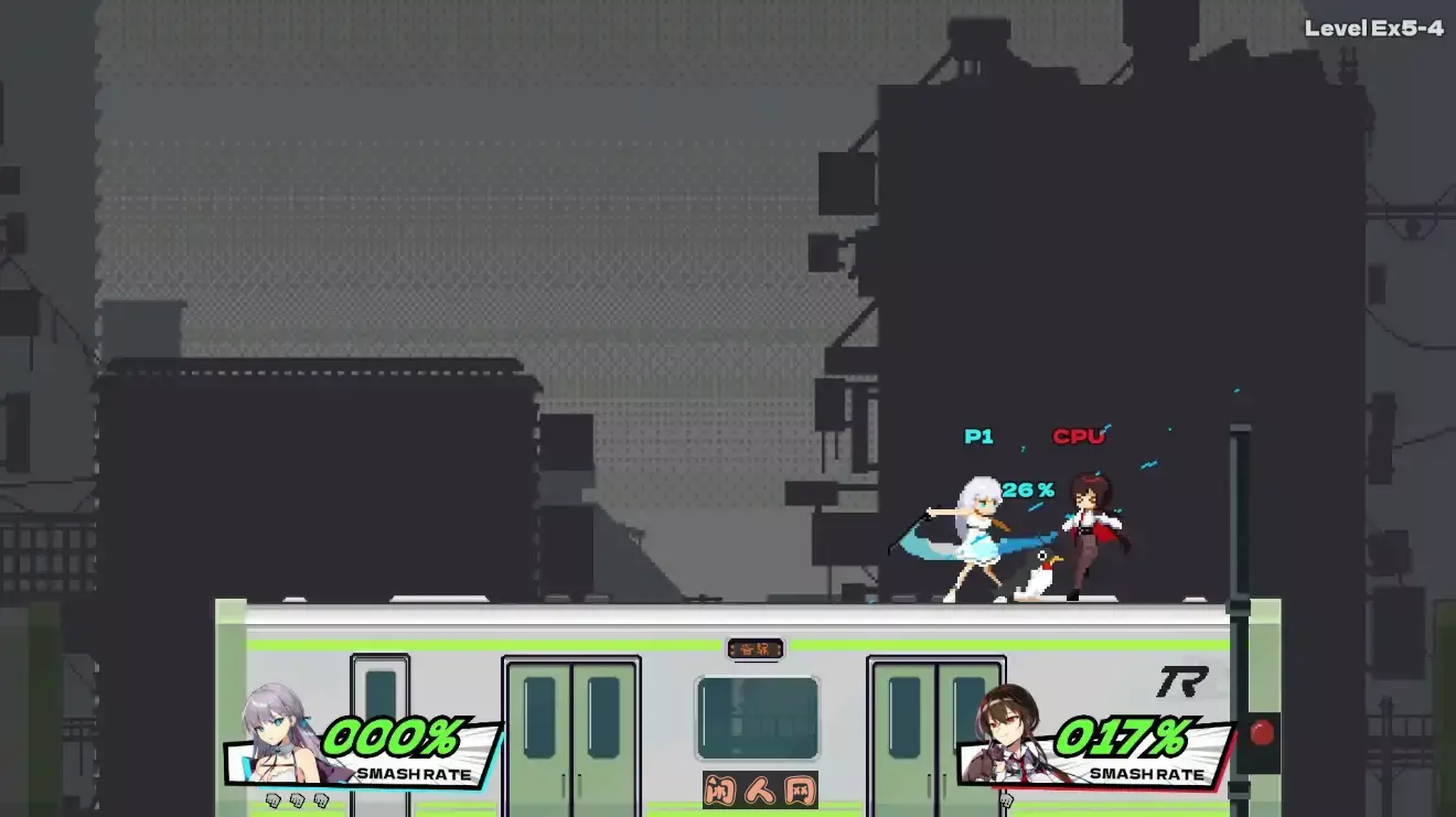 [ACT游戏/动态]乱斗少女V1.0.6官中步兵版1.02G