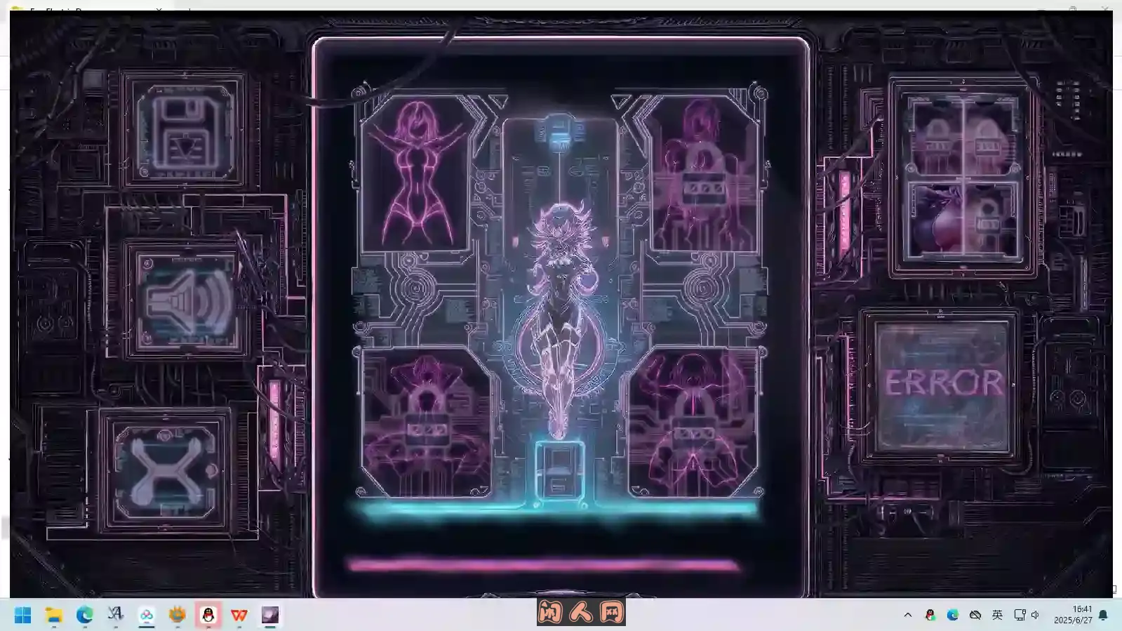 [SLG游戏]Electric Dreams/电幻梦境不限语种版