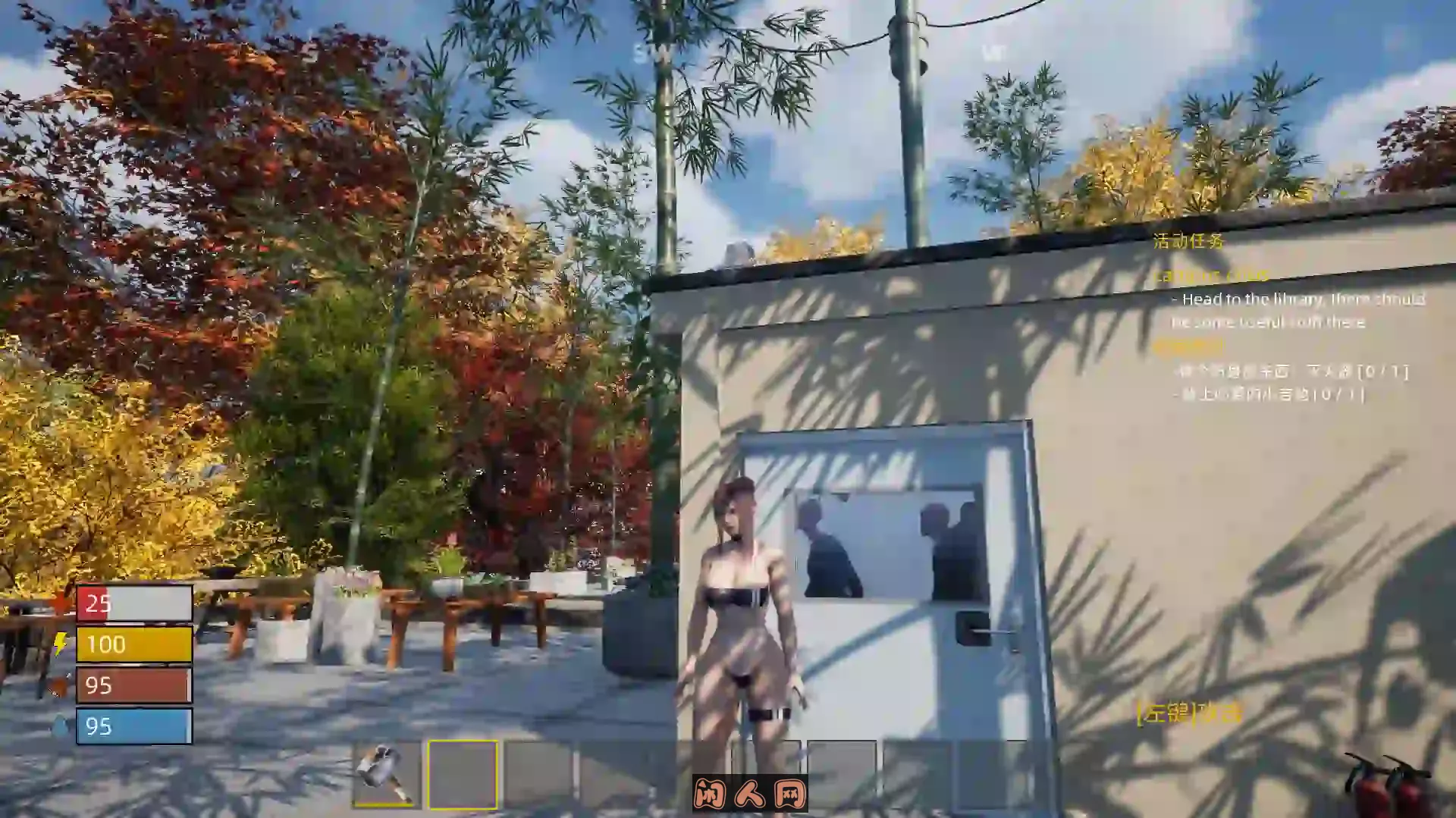 [RPG游戏/3D]末日校园Doomsday School Build.12457411 STEAM官方中文版+DLC 5.1G