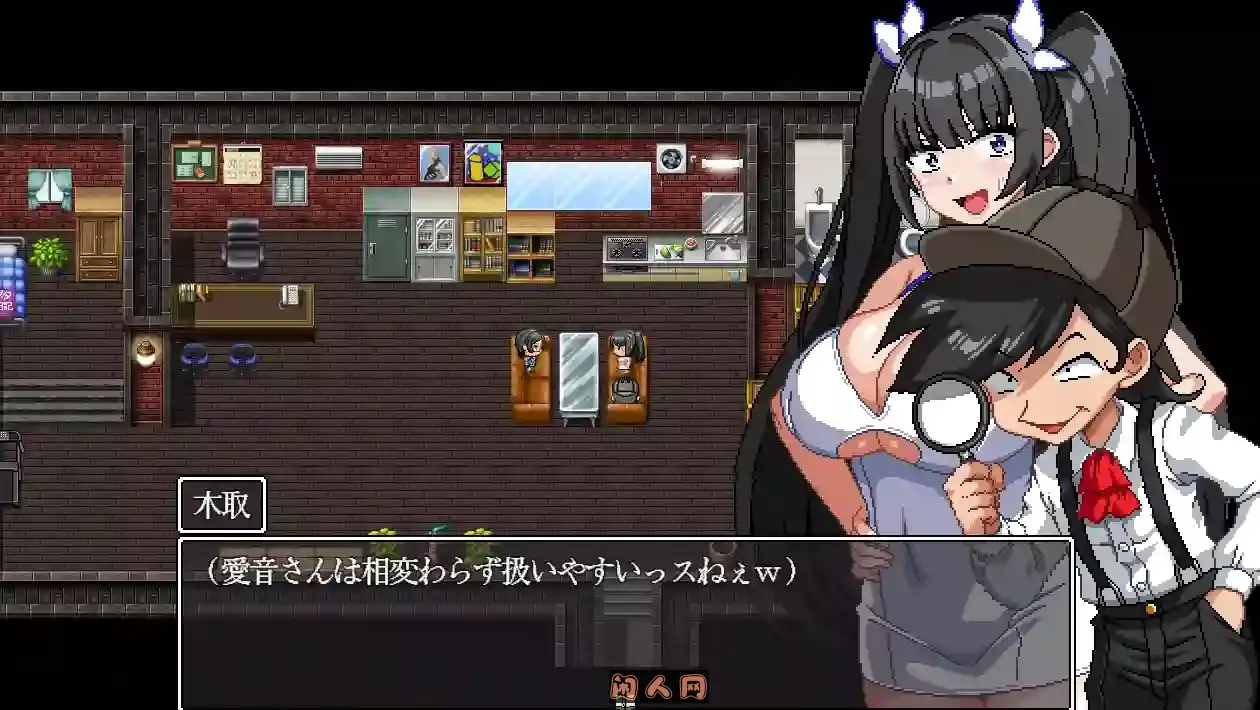 [探索RPG/像素]侦探！玉串爱音的事件簿/探偵！玉串愛音の事件簿 V1.0 AI汉化1.85G