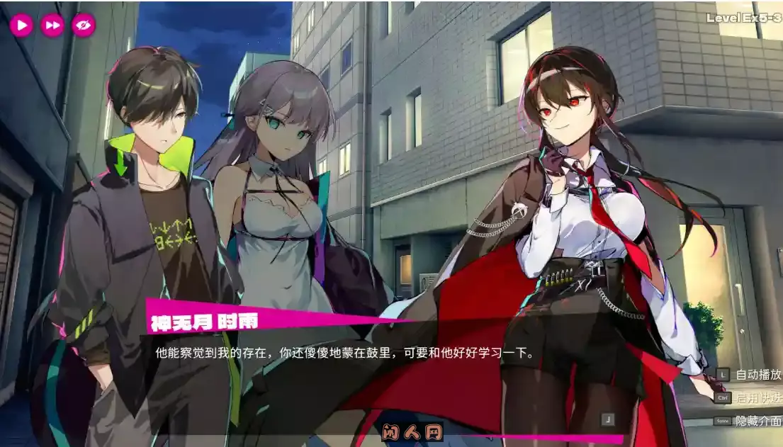 [ACT游戏/动态]乱斗少女V1.0.6官中步兵版1.02G