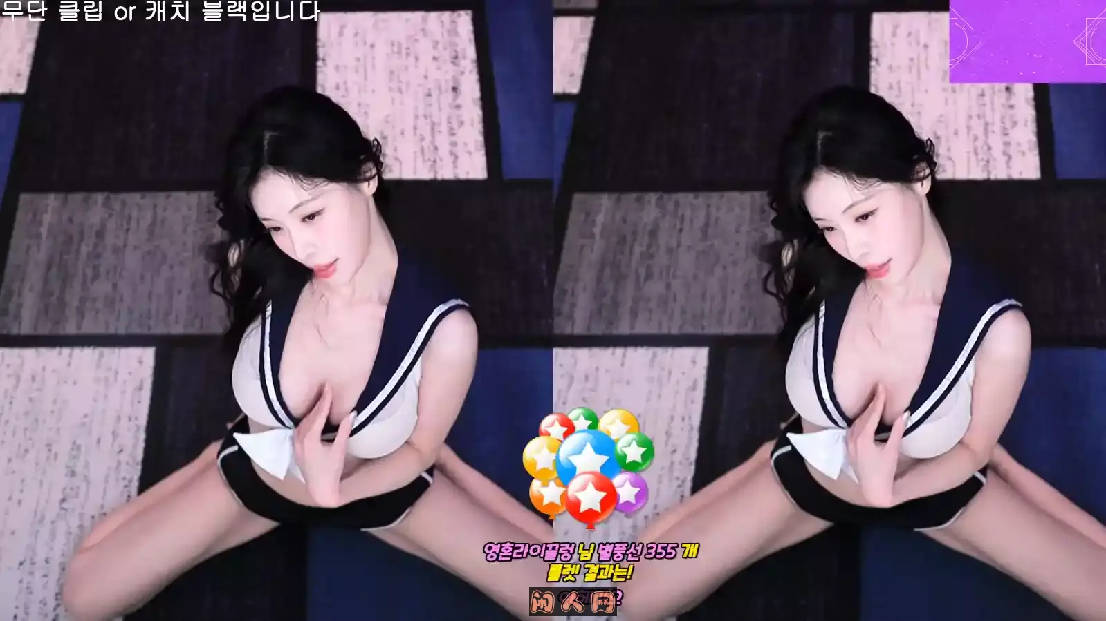 AfreecaTv韩国BJ蔡京2024年10月精选直播热舞视频合集[18v4.9G]