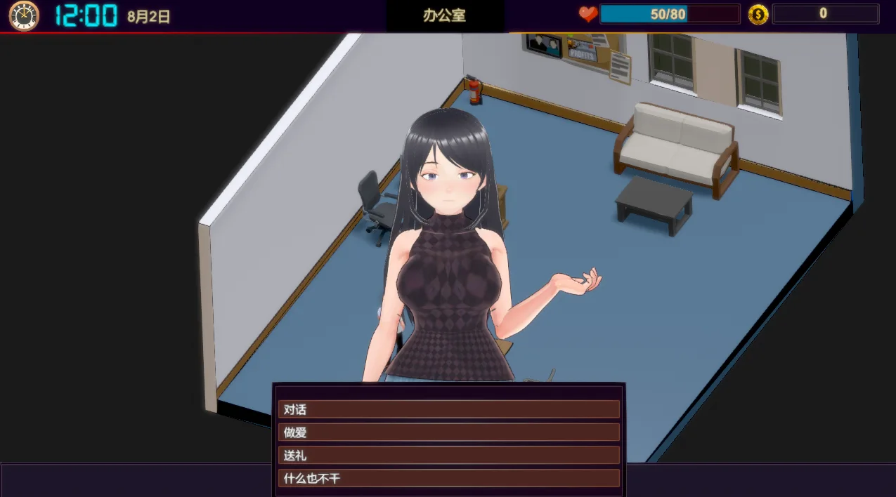 [SLG游戏/动态]背叛Betrayal v1.00官中步兵正式版600M