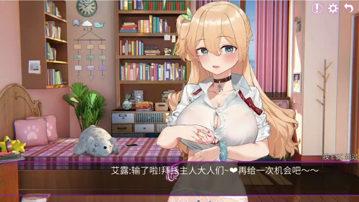 [SLG游戏/动态]秘密手机APP V1.0.12官方中文步兵版855M