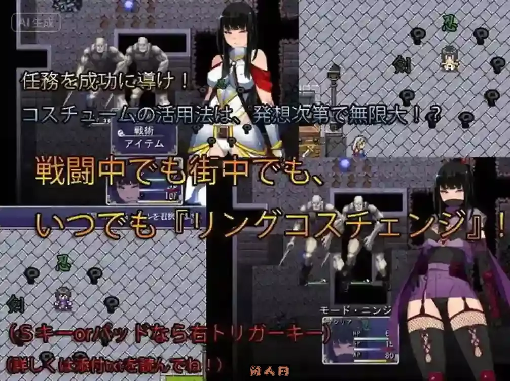 [精品RPG]圣剑塞西莉亚~骑士的灵魂~Ver1.60内嵌汉化版1.73G