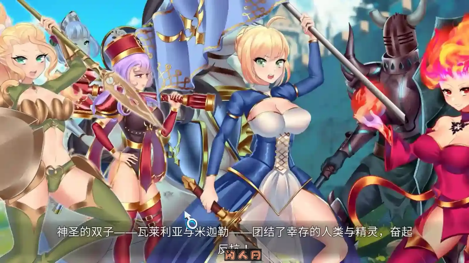 [卡牌SLG/动态]操蛋的石头Fuckstone官中步兵版2.4G