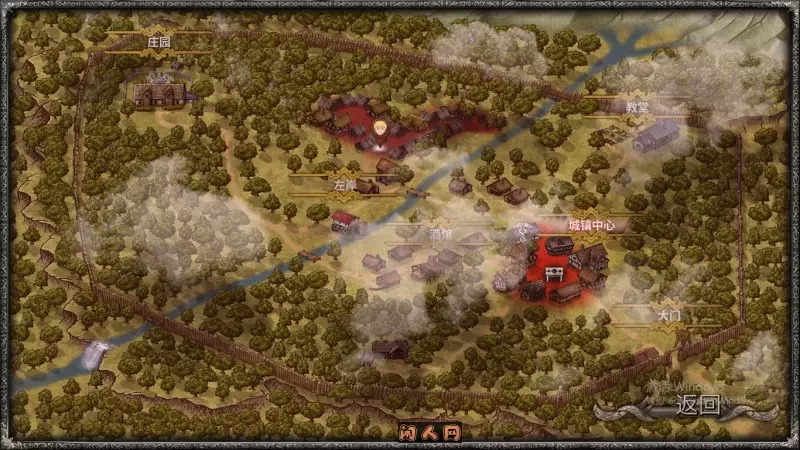 [精品SLG/沙盒/2D动态]迪维梅拉Divimera 精翻汉化2.17G