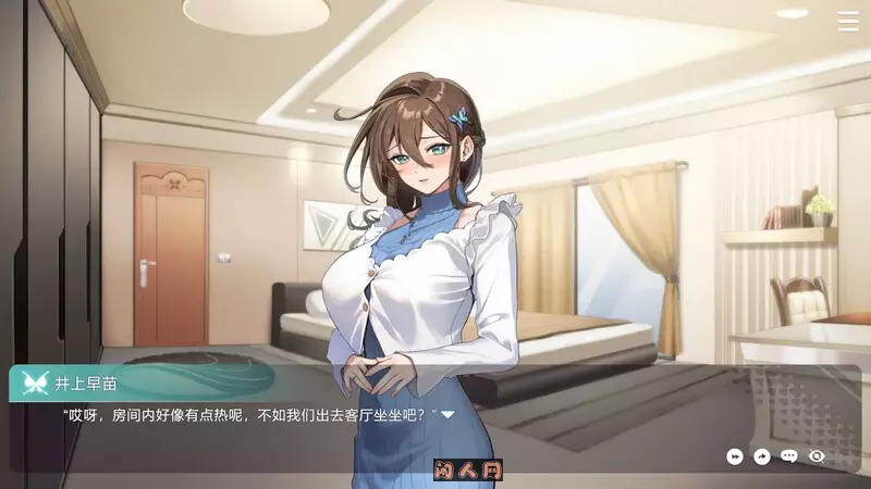 [互动SLG/全动态]请成为最能干的VTuber吧！V-LOVER! Demo 官方中文步兵版7.10G