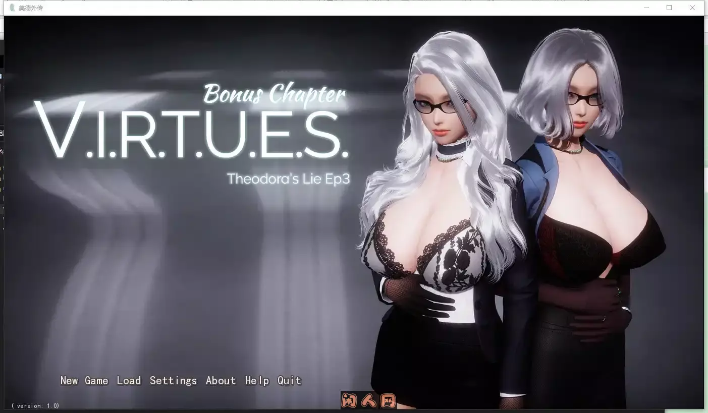 [神作SLG/动态]美德（V.I.R.T.U.E.S）V17 内嵌汉化步兵PC+安卓2.60G