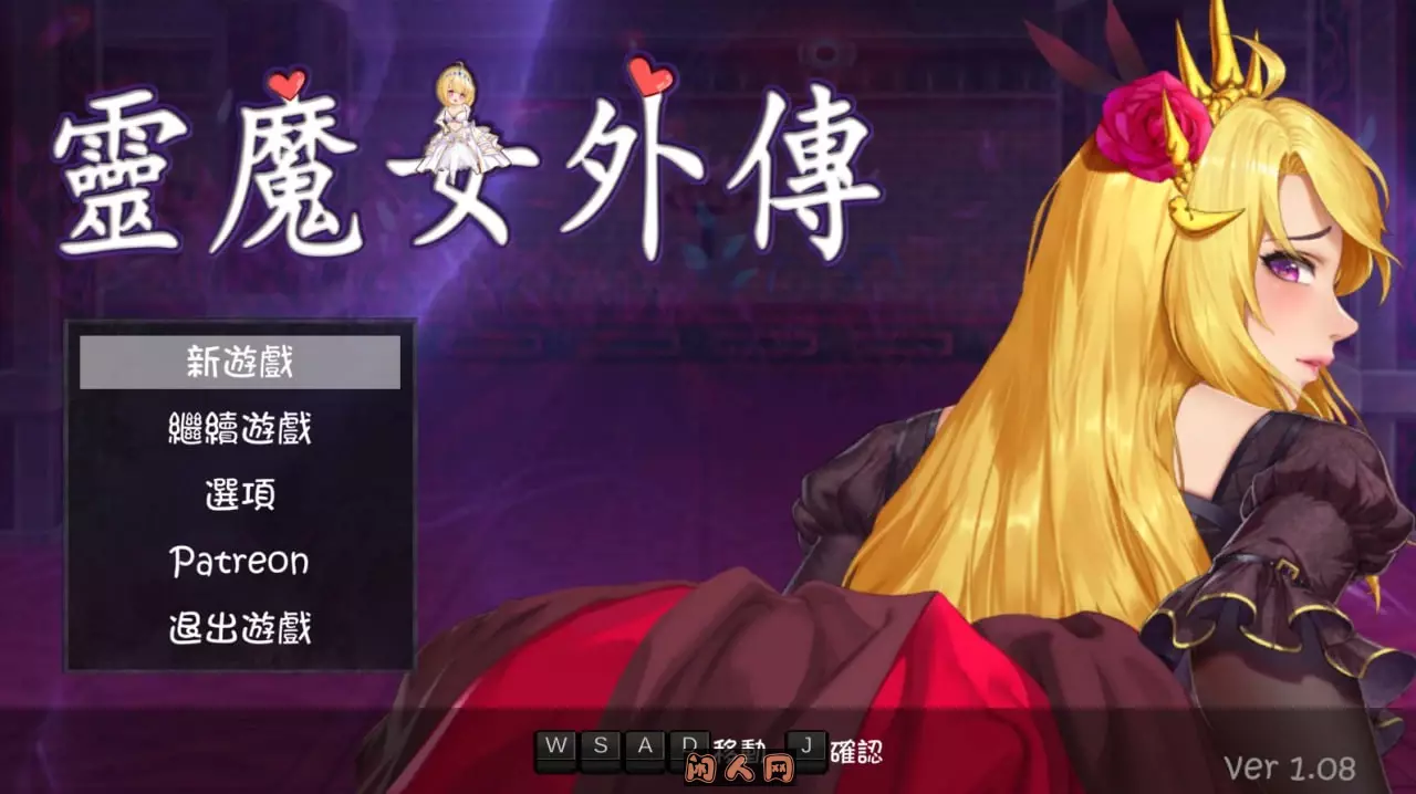 [ACT游戏]灵魔女外传Spirit Witch’s Gaiden v1.0.8官方中文步兵版