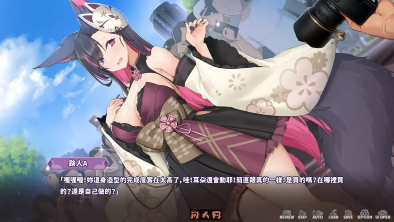 [SLG游戏]妖狐の深夜配信/妖狐的深夜直播Mirai’s Midnight Stream官方中文版12GB