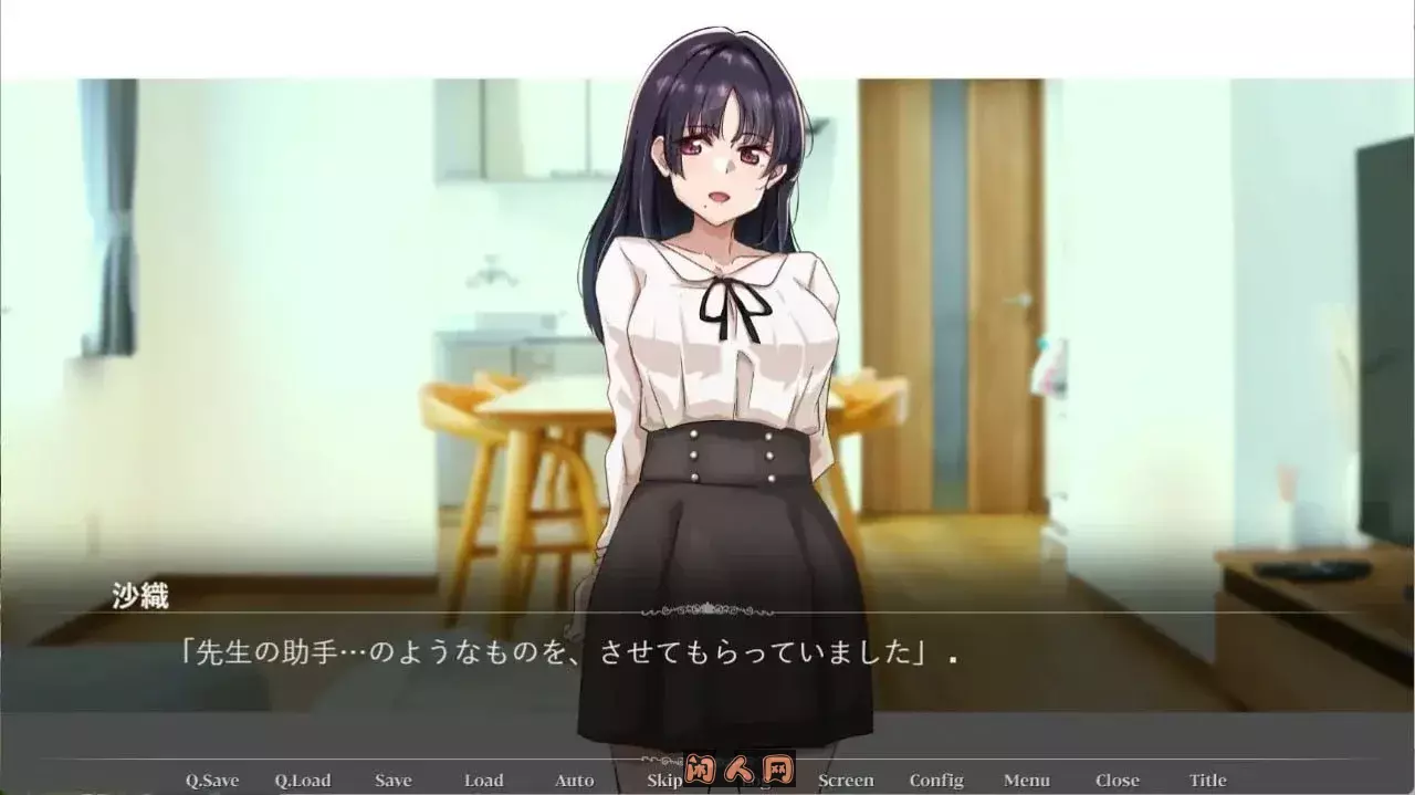 [ADV游戏]那个女人,是父亲的情人 その女性は、父の愛人だった汉化版 451M