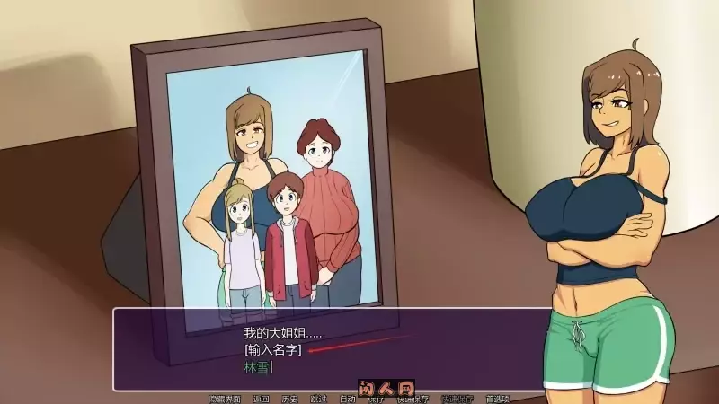 [SLG游戏/动态]A wakening新的觉醒v1.0完结精翻PC+安卓2+1.75G