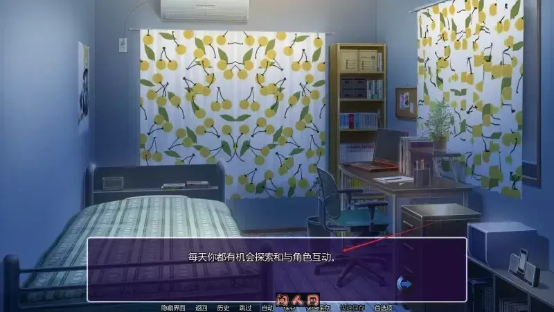 [SLG游戏/动态]A wakening新的觉醒v1.0完结精翻PC+安卓2+1.75G