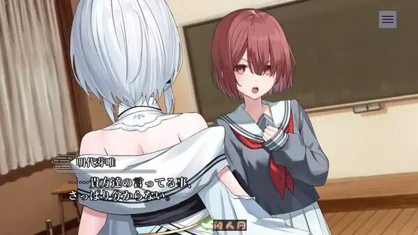 [ADV游戏]终将凋零的镜花 やがて散りゆく鏡の花へ 官方中文版600M