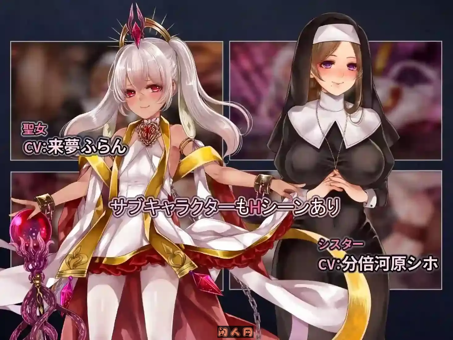 [RPG游戏]菈菲卡与封印之楔ラフィカと封印の楔 v1.0.1官方中文版999M