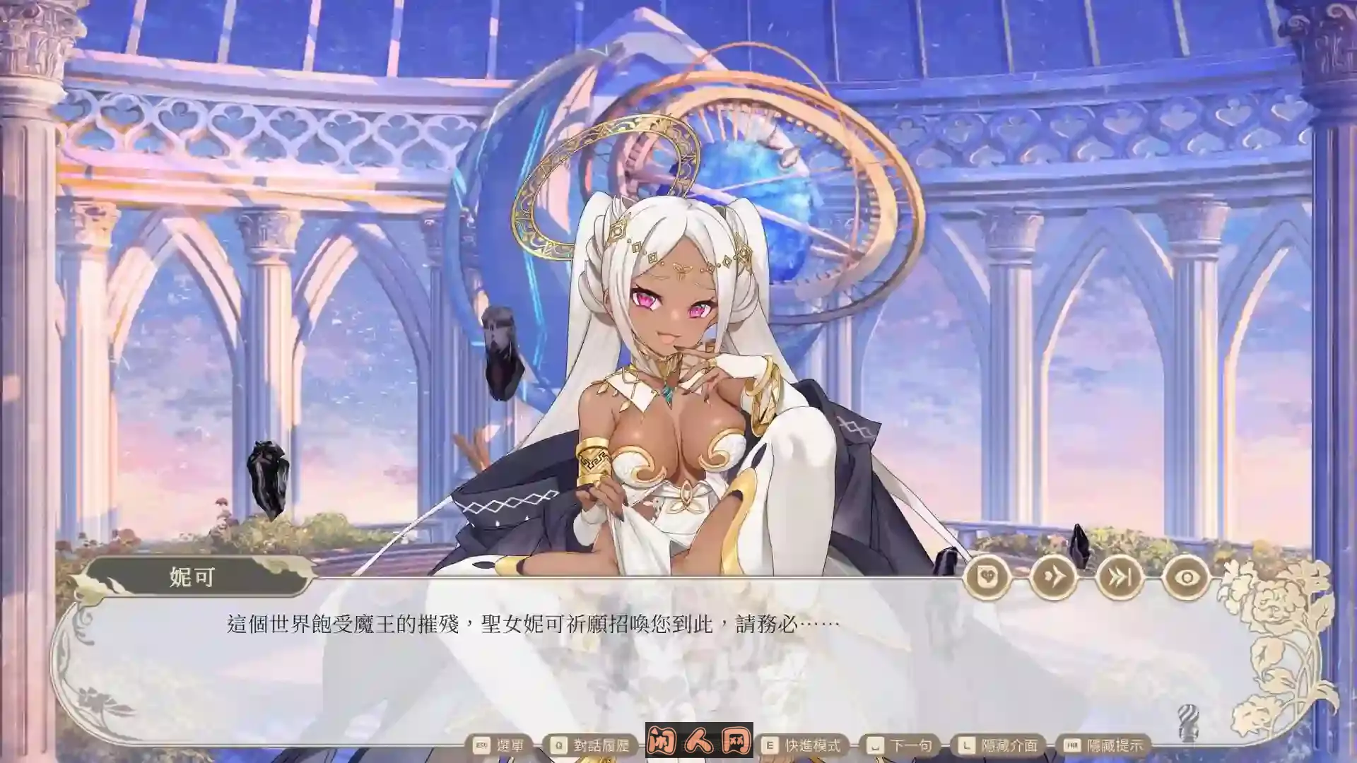 [SLG游戏]异世界兴趣用品店 Isekai Boutique v1.2.2官方中步兵版3.35G