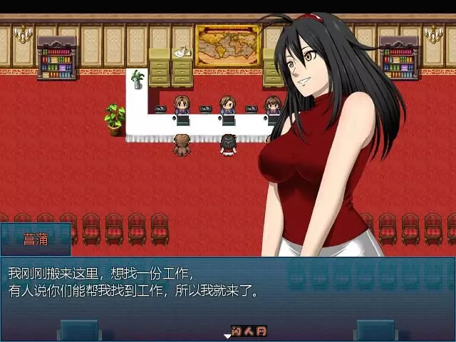 [RPG游戏]一夏之花2.01+新DLC完结版Fleeting Iris CN Patch汉化版4.79G