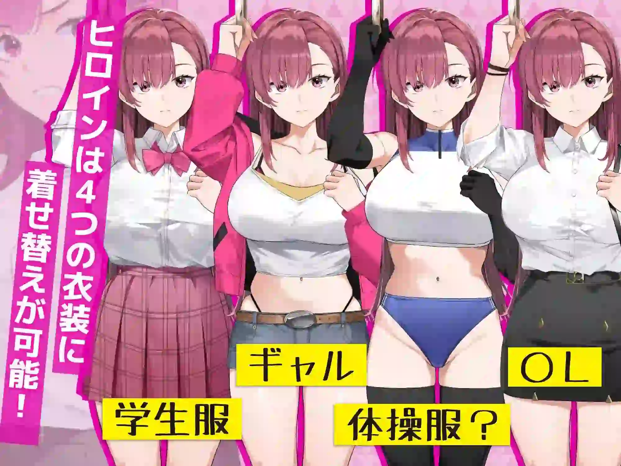 [SLG游戏]搜查官莉娜v1.0官方中文正式版518M