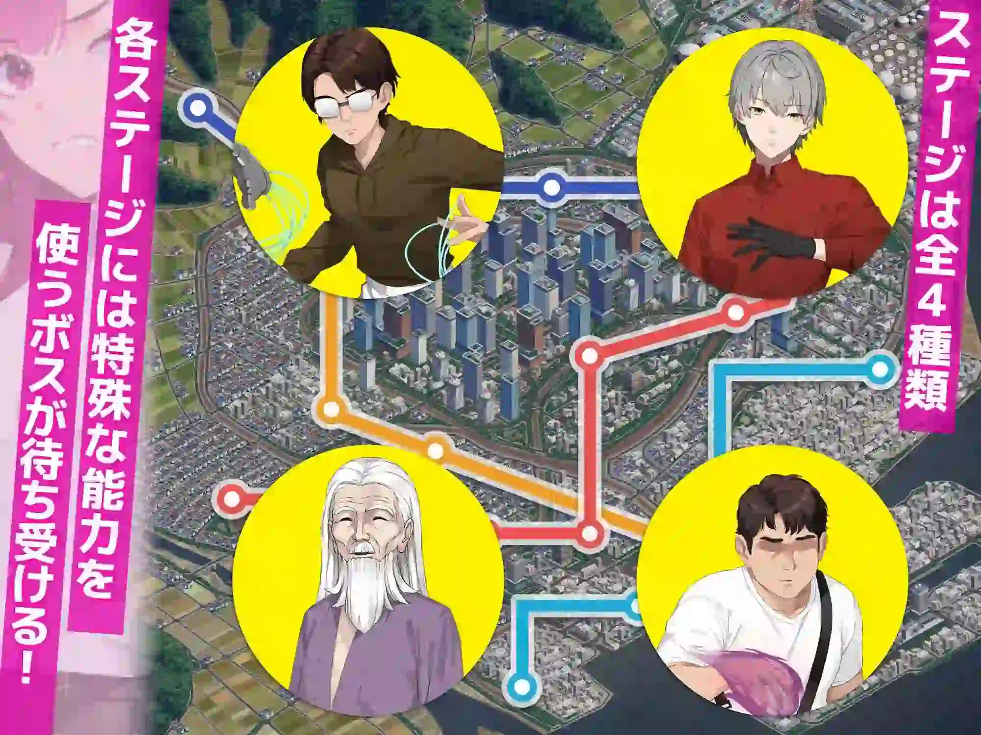 [SLG游戏]搜查官莉娜v1.0官方中文正式版518M