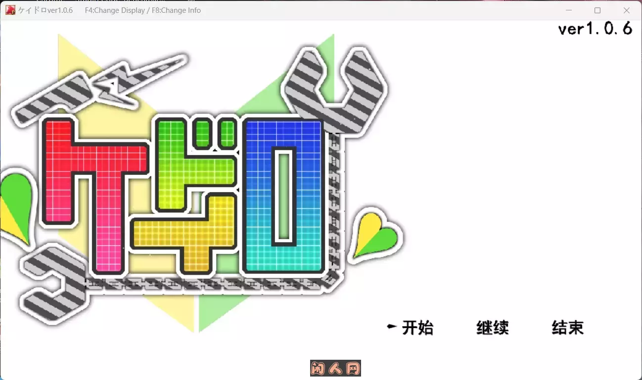 [神作RPG/动态]女警小岛ケイドロ V1.06 AI汉化+全CG 3.94G