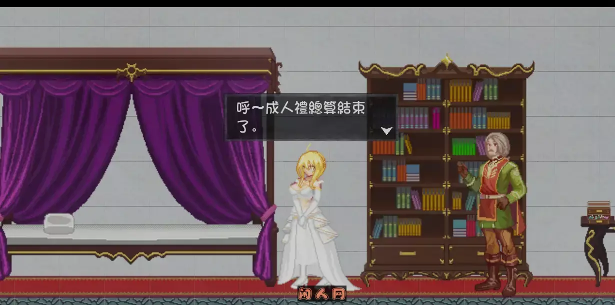 [ACT游戏]灵魔女外传Spirit Witch’s Gaiden v1.0.8官方中文步兵版