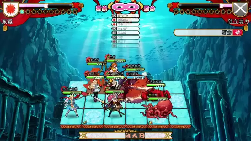 [大型战略SLG/战旗/战术]英雄＊戦姫/英雄戦姫Ver1.45 STEAM官中魔改版6.50G