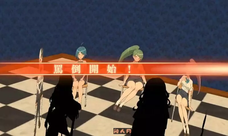 [日式SLG]杂鱼沦陷学园与杂鱼们的新任教师 ザコオスロンパ ドMの学園とザコオスの新任教師汉化版660M