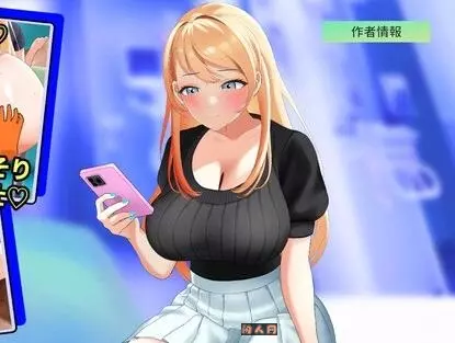 [互动SLG/Live2D动态]辣妹大学生的健康体检v1.0.3 机翻版1.0G