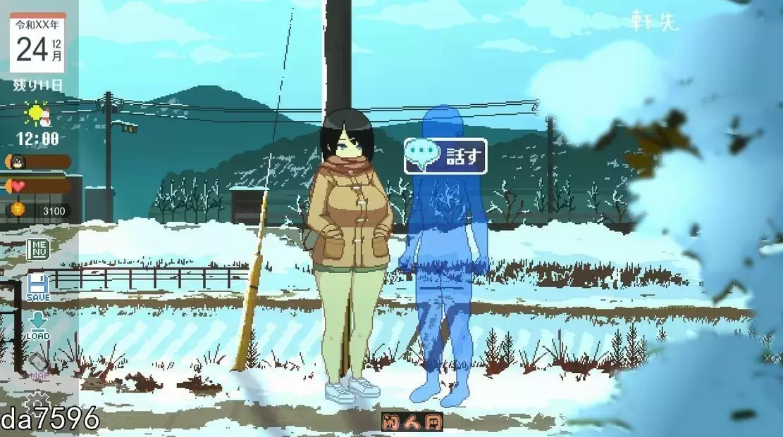 [爆款SLG/互动/双端]乡间生活WINTER-Ver250530官方中文步兵版+存档1.80G