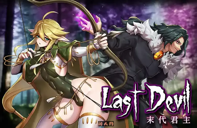 [日式ACT/动态]末代君主-重制Last Devil V5.14官方中文正式版+全DLC+国语5.0G