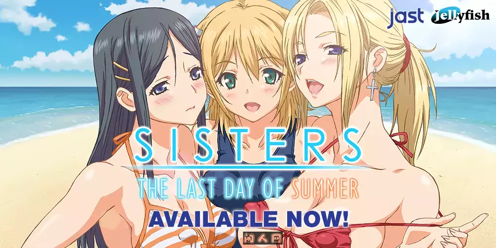 [精品大作ADV/动态]Sisters~夏日的最后一天~Steam官中步兵版24.70G