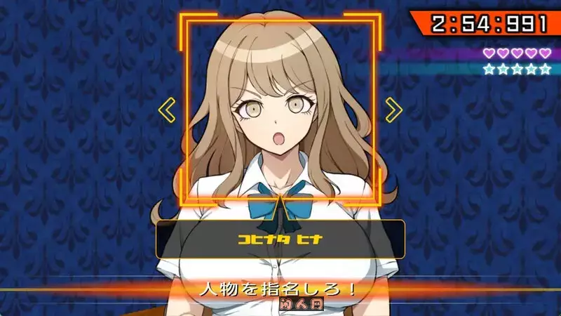 [日式SLG]杂鱼沦陷学园与杂鱼们的新任教师 ザコオスロンパ ドMの学園とザコオスの新任教師汉化版660M