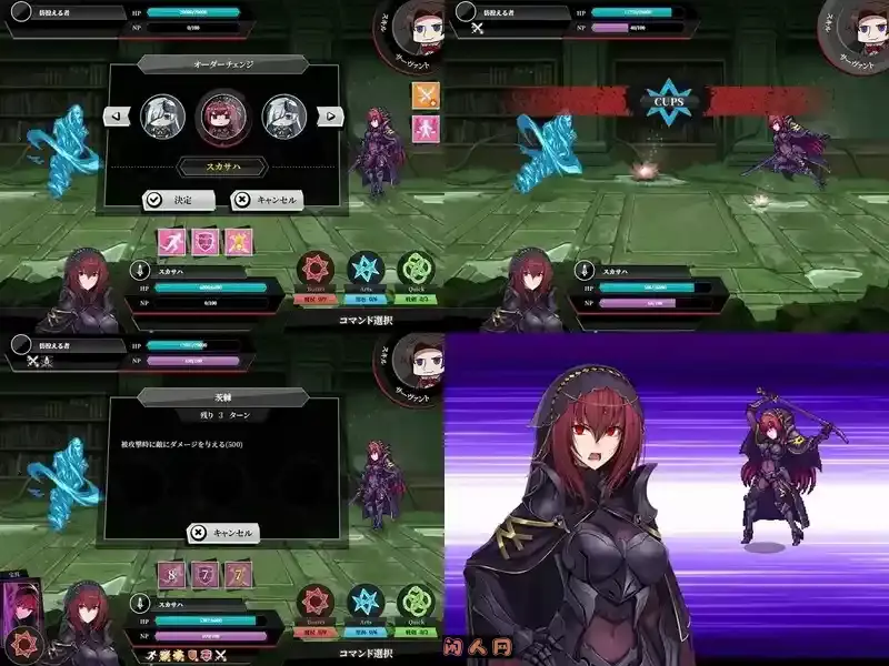 [大型RPG/神作]命运：尘埃帝国和天作之合Empire of Dirt完结作弊汉化版+全CG包存档+DLC天作之合5.2G