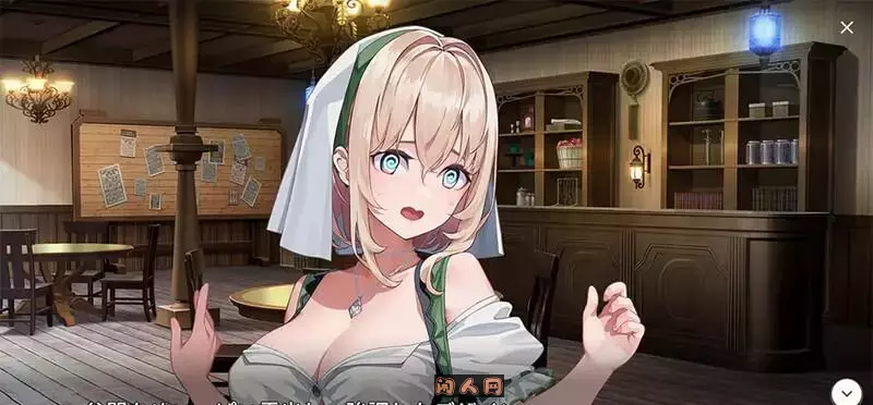 [日式ACT/双端]旅馆、酒馆与戟 宿と酒場とハルバード 生肉版+自带全回想解放1.70G