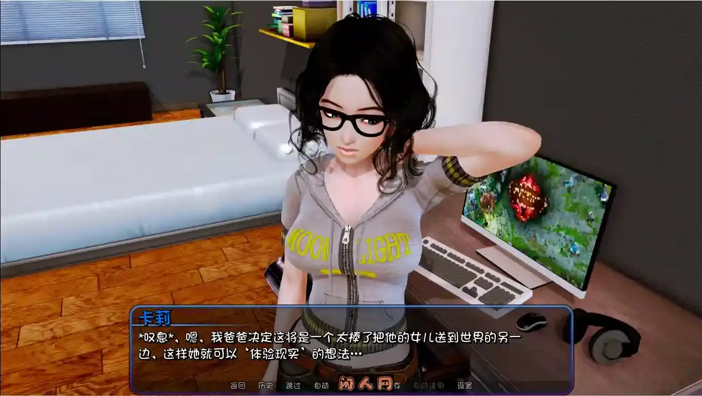 [亚洲风SLG/动态]后宫酒店Harem Hotel v0.19 Beta3官方中文版赞助版12.40G